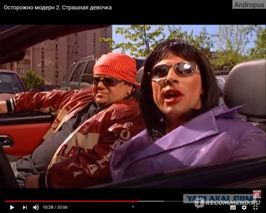 Я чёт не понял, для чего ей баланс моей карты?