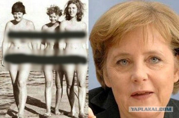 "Значит, русские были правы с самого начала? Это ведь говорит Меркель?"