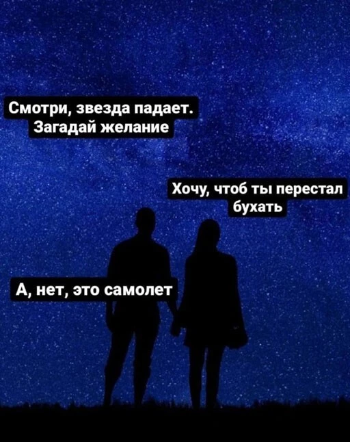 Алкопост  23.12.22