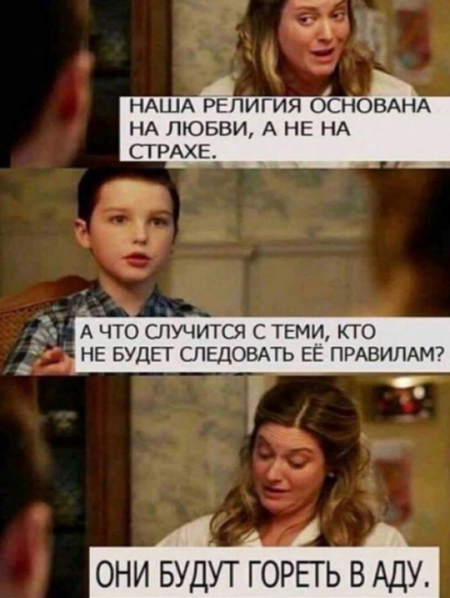Немного картинок для настроения - 127