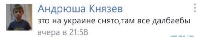 Как я встретил вашу маму