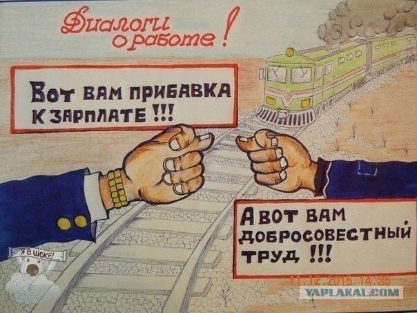 «Как жить на 14,5 тысячи?»: самарцы рассказали о своих реальных зарплатах
