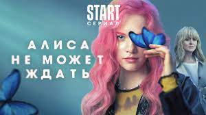 Подборка годных мини сериалов за последнее десятилетие