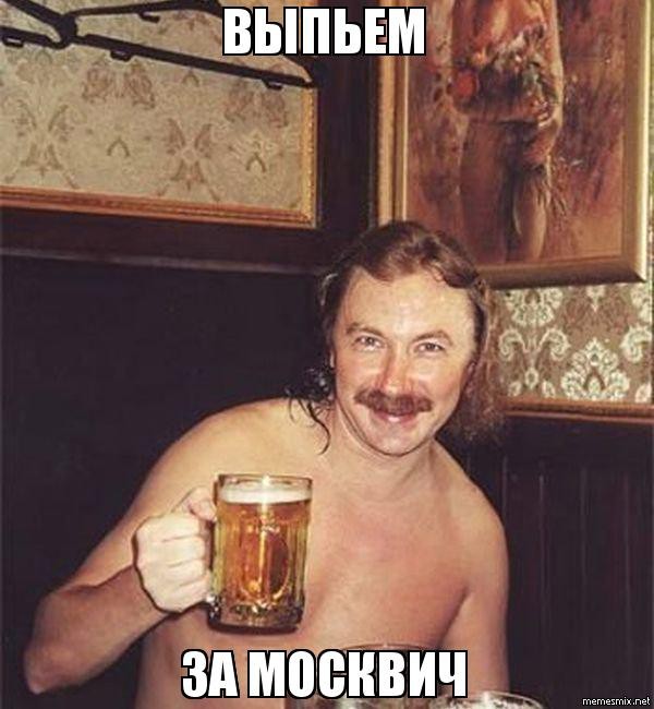 «Москвич» отзывает все проданные автомобили