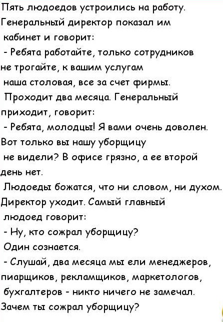 Отца Маши Москалёвой осудили, а Машу в детдом за рисунок