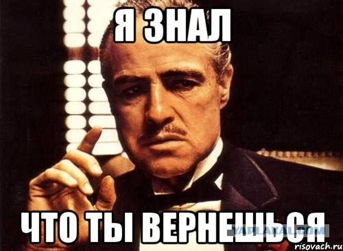 РПЛ без прикрас и модераций