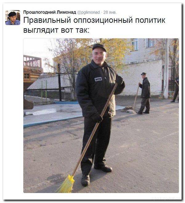 Ходорковский и Каспаров раскрыли планы по захвату власти в России - ЯПлакалъ