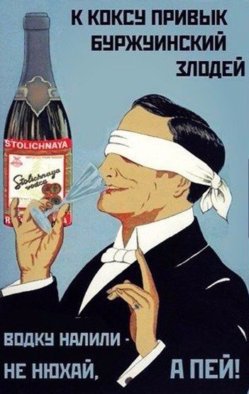 Спустя два дня