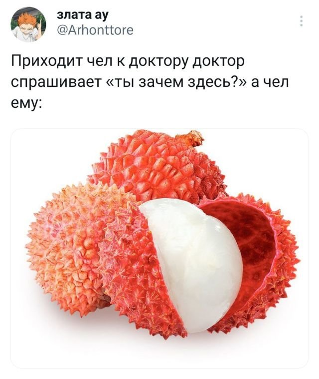 Картинки и мемы, всяко разно - 185