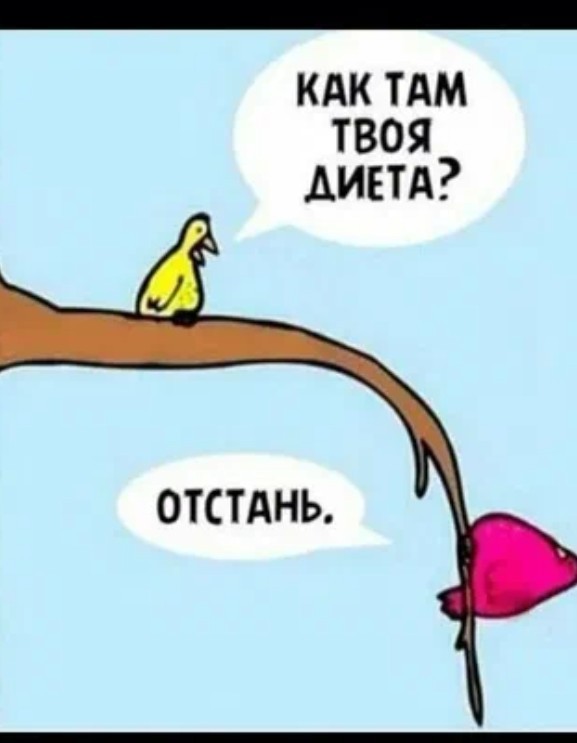 Почему женщина избегает исполнять супружеский долг?