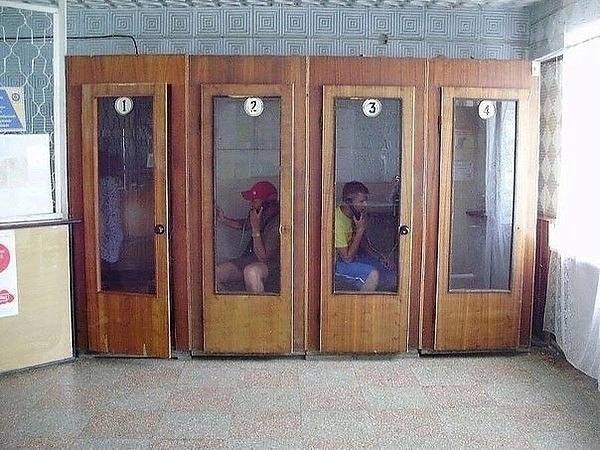 Советское прошлое