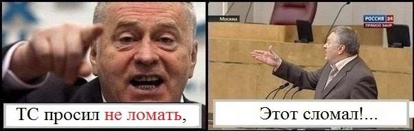 Смешал, но не взбалтывал 22.07.23