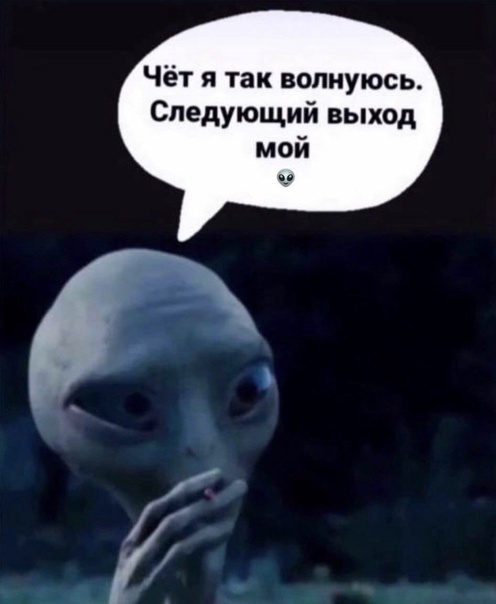 Рейс MH370 и НЛО ?