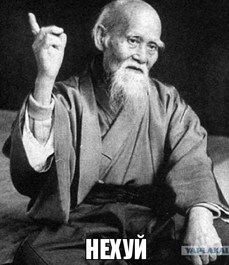 У адекватных американских родителей заканчивается терпение