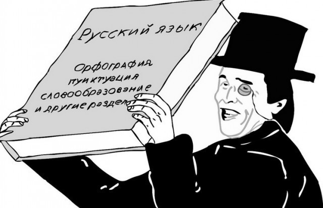 Страшное.