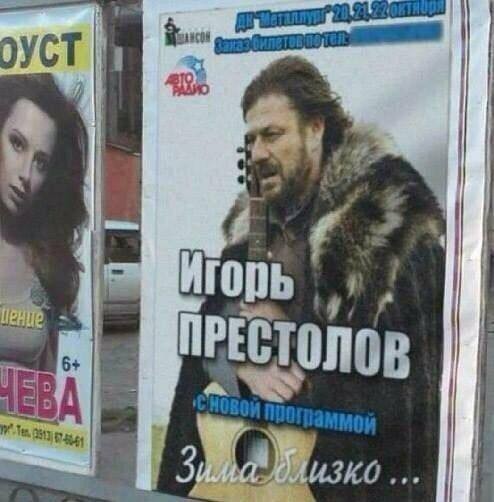 Народная меДИЧина 5014