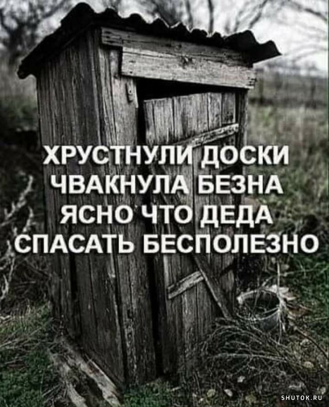 2000-летние двери