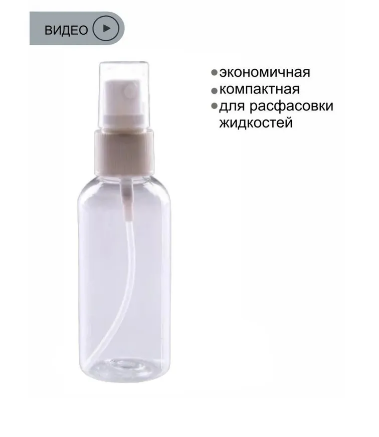 Проблема пахнущих ног