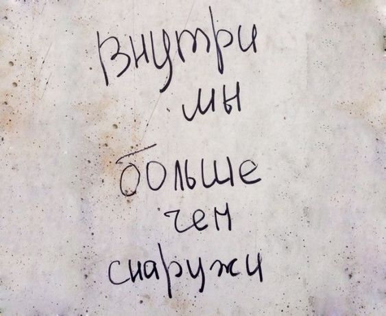 Прикольные и просто красивые картинки 05.07.2024