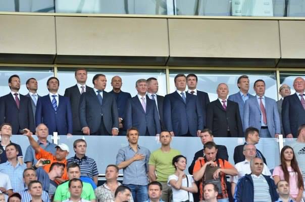 Футбол Украины