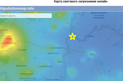 Земля вошла в рой обломков кометы Свифта-Таттла - в небе начинается удивительное явление