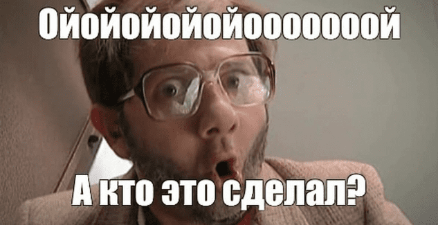 Не верь глазам своим: 5 способов обмана доставщиков щебня, отсева, песка, гравия и чернозёма