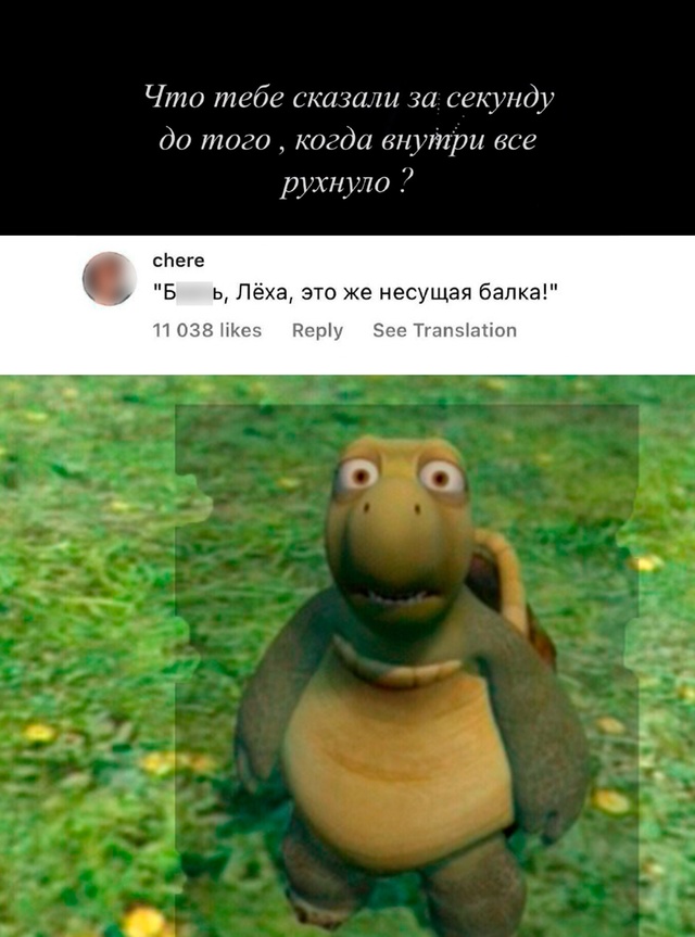 Веселые картинки к пятнице (26.07)
