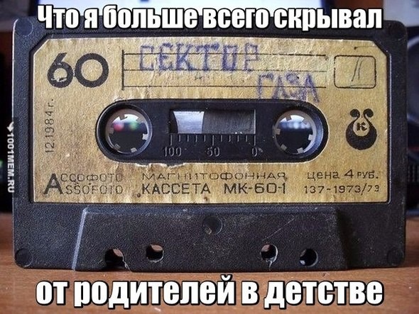 Веселые картинки к пятнице (09.08)