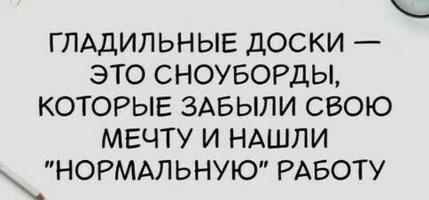 Прикольные и просто красивые картинки 03.09.2024
