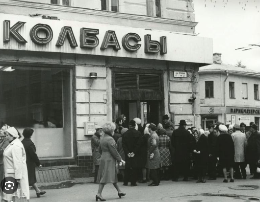 Да вы гоните на СССР...⁠⁠