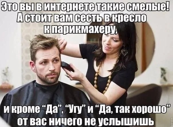 Завалялось тут случайно немного забавных картинок