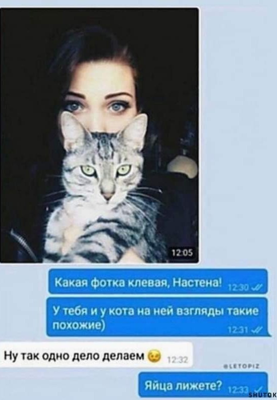 Это поможет?