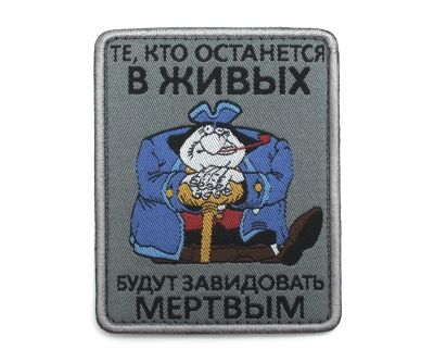 «Нанести первый удар»: в НАТО начали обсуждать удар по России в случае конфликта