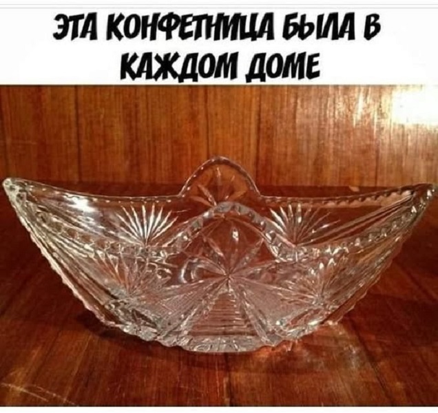 Картинки разные с надписями и без