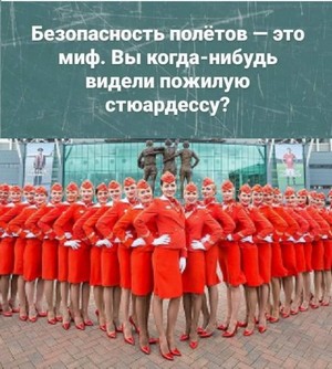 Картинки разные с надписями и без