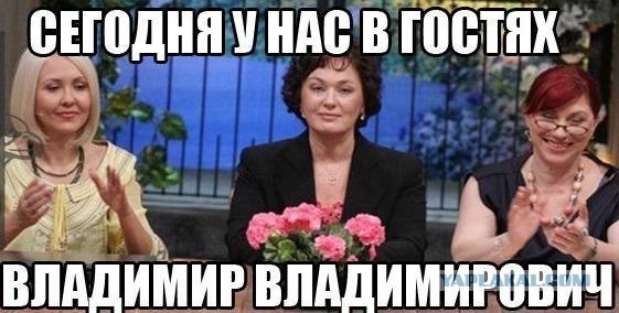 Кому жениха?