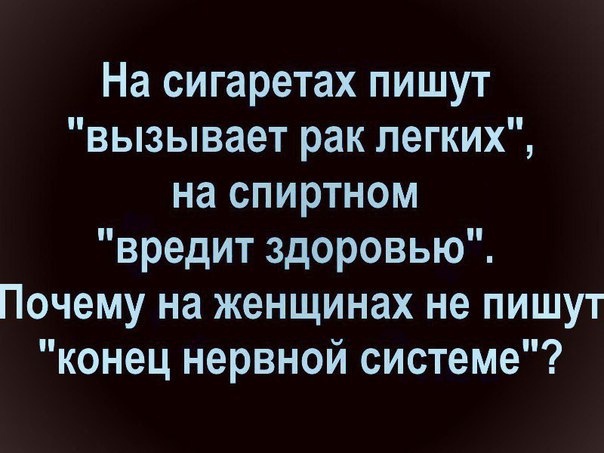 Стало грустно, что приехал на отдых один
