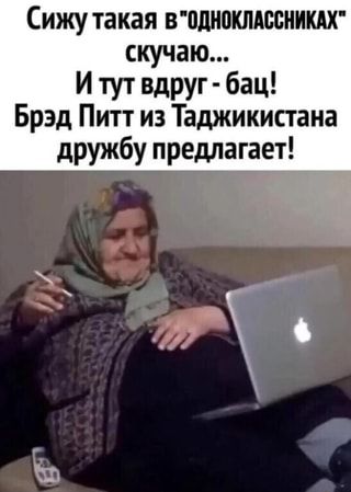 Маленькая пятница 02.02.25