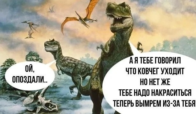 Завалялось тут случайно немного забавных картинок