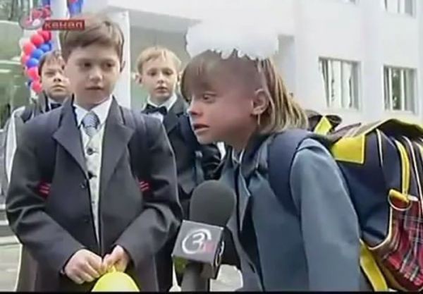 Никакого праздника