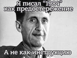 Директор школы и ветеран СВО