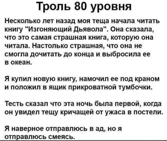 Так себе картинки 27.03.25