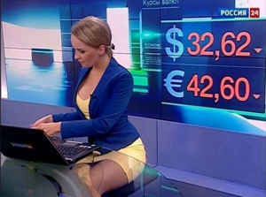 Доброе утро, Поморье!