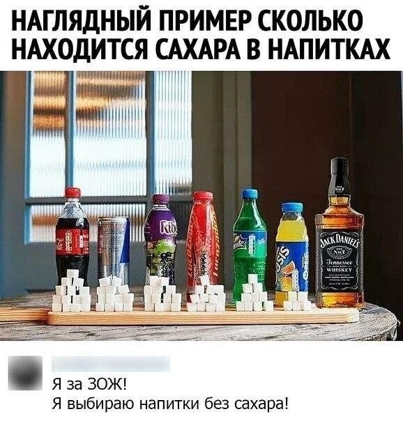 Наверное просто показалось