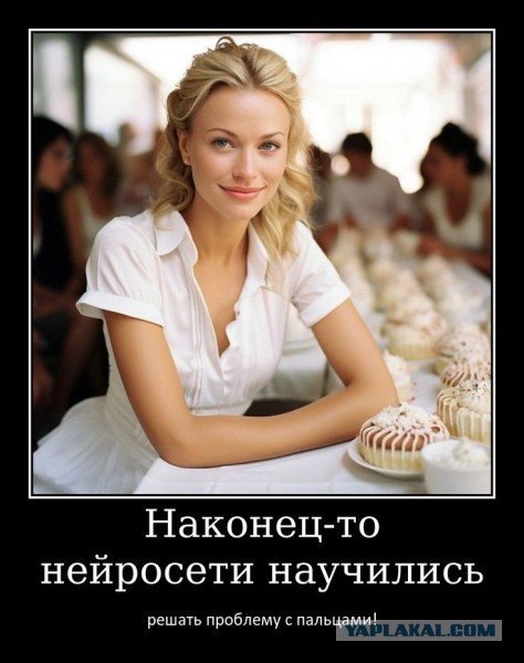 Интернет-мемчики на четверг и увлажнитель воздуха