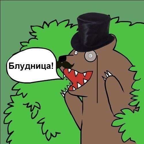 Романы кручу, замуж не хочу.