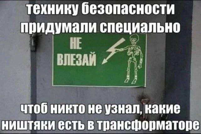 Так себе картинки 25.07.25