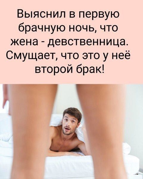 Забавные и не очень скромные картинки - 10