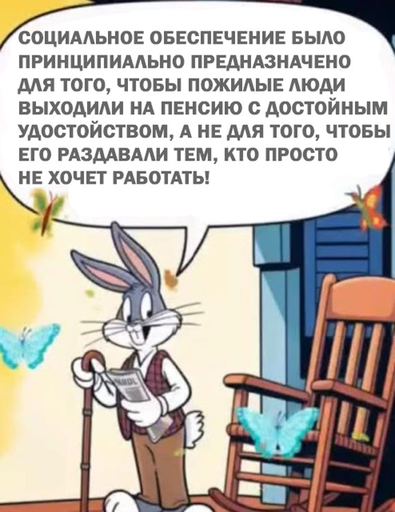 Продолжаем двигаться вперёд