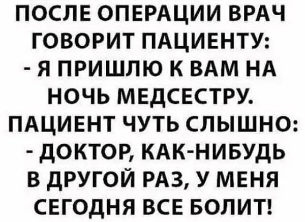 Воскресные картинки